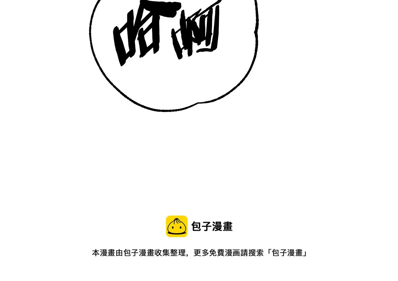 268 第89页