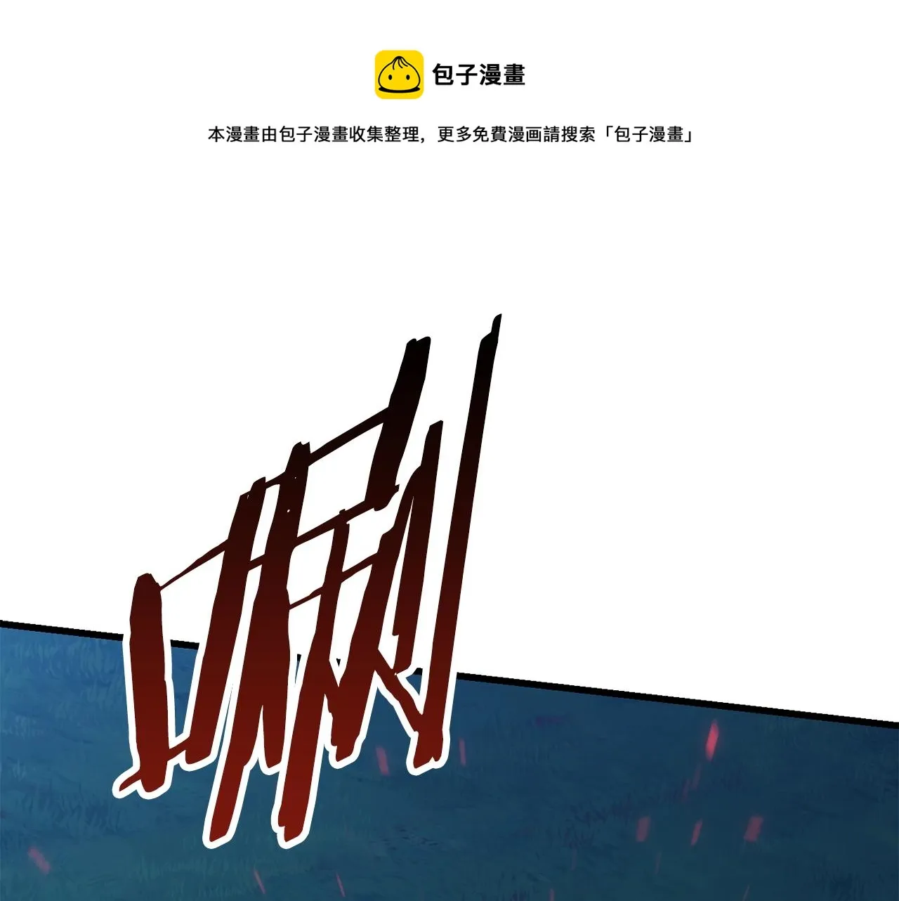 267 第1页