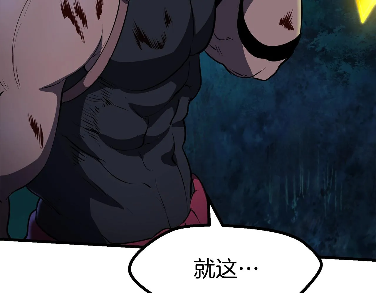 267 第20页