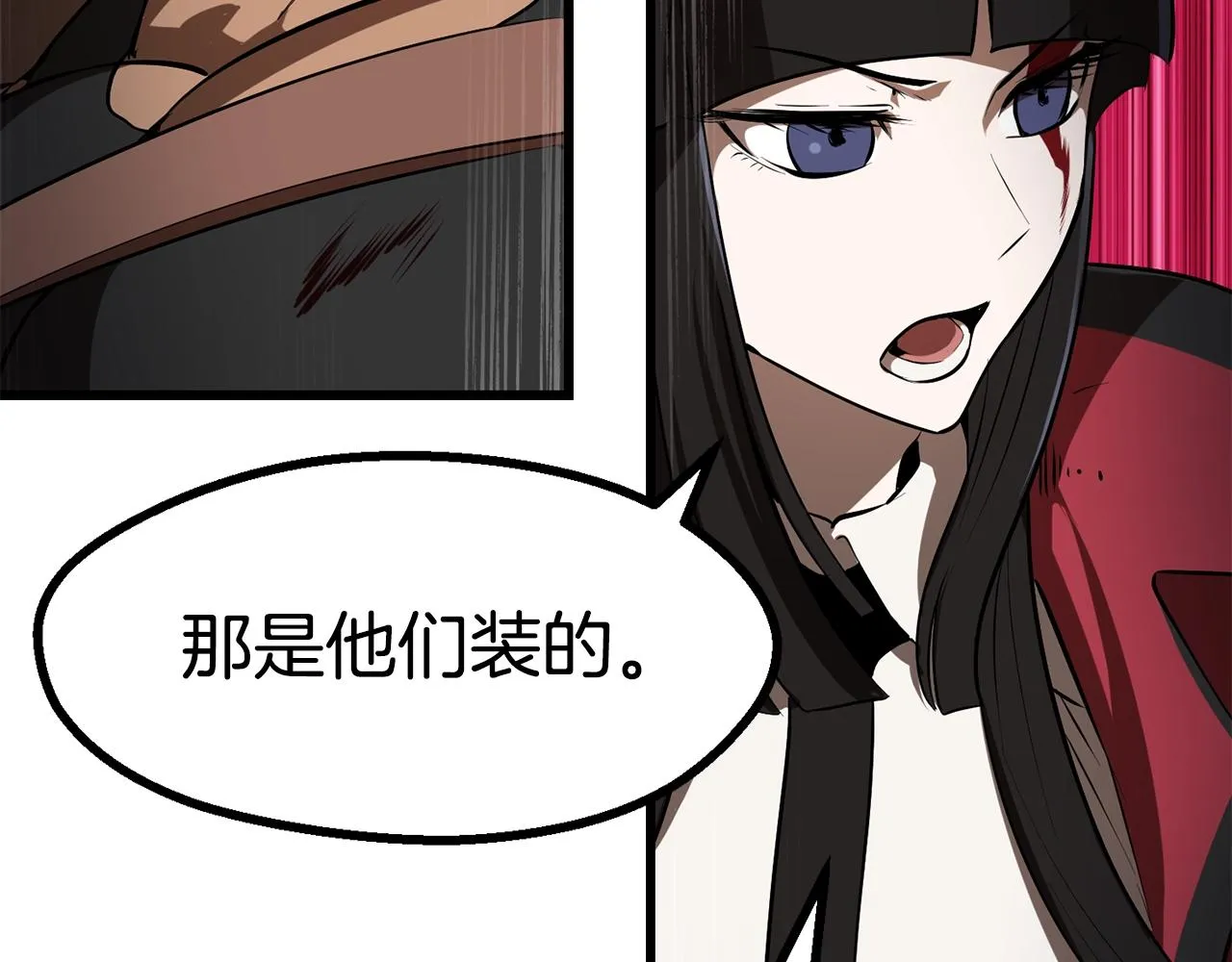 267 第53页