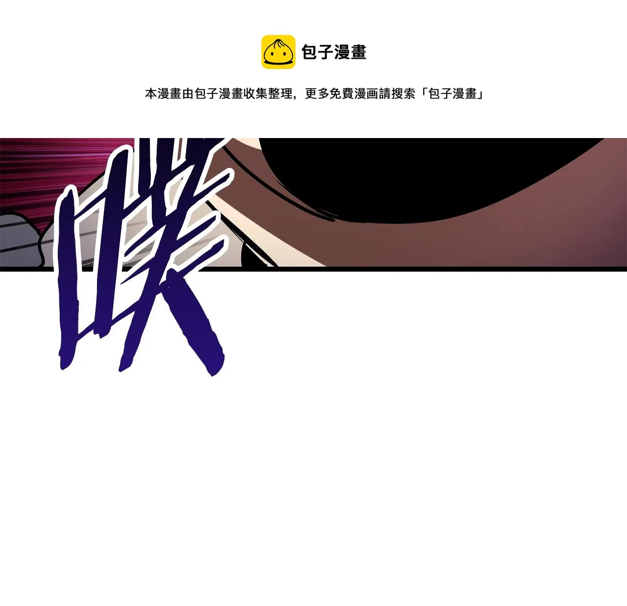 267 第58页