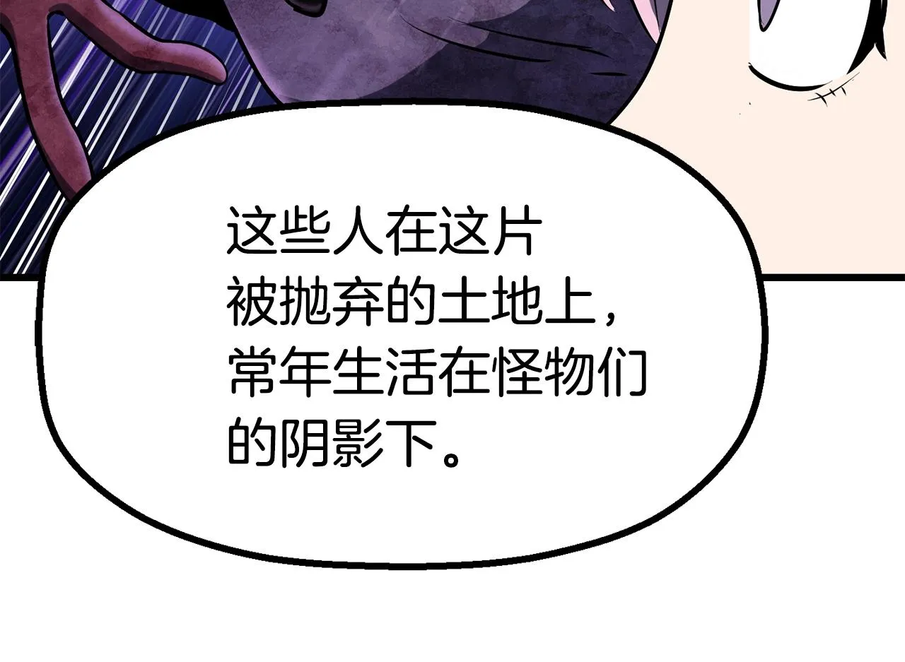 267 第62页