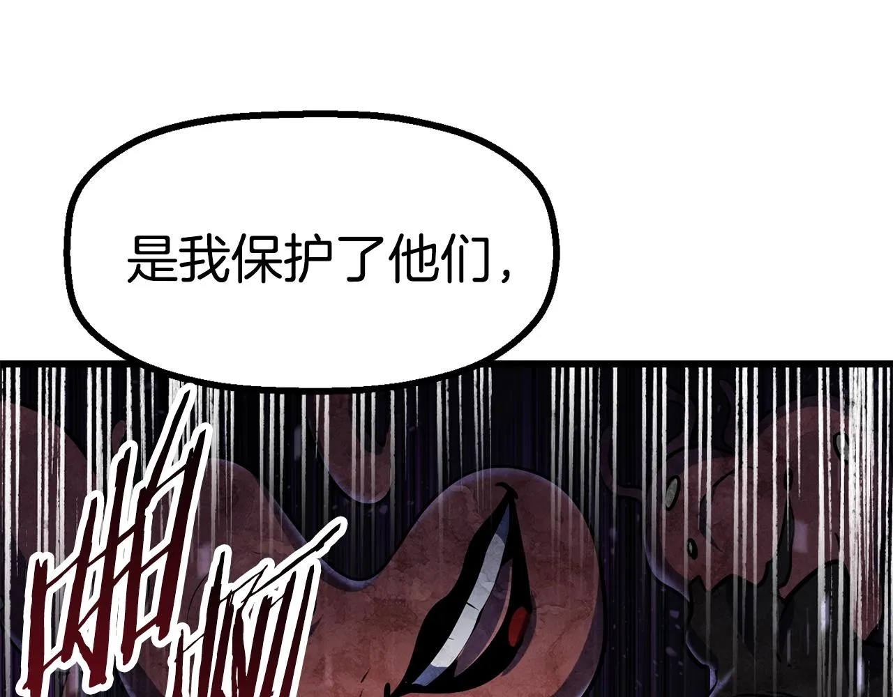 267 第63页