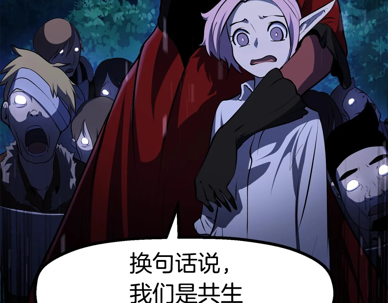 267 第68页