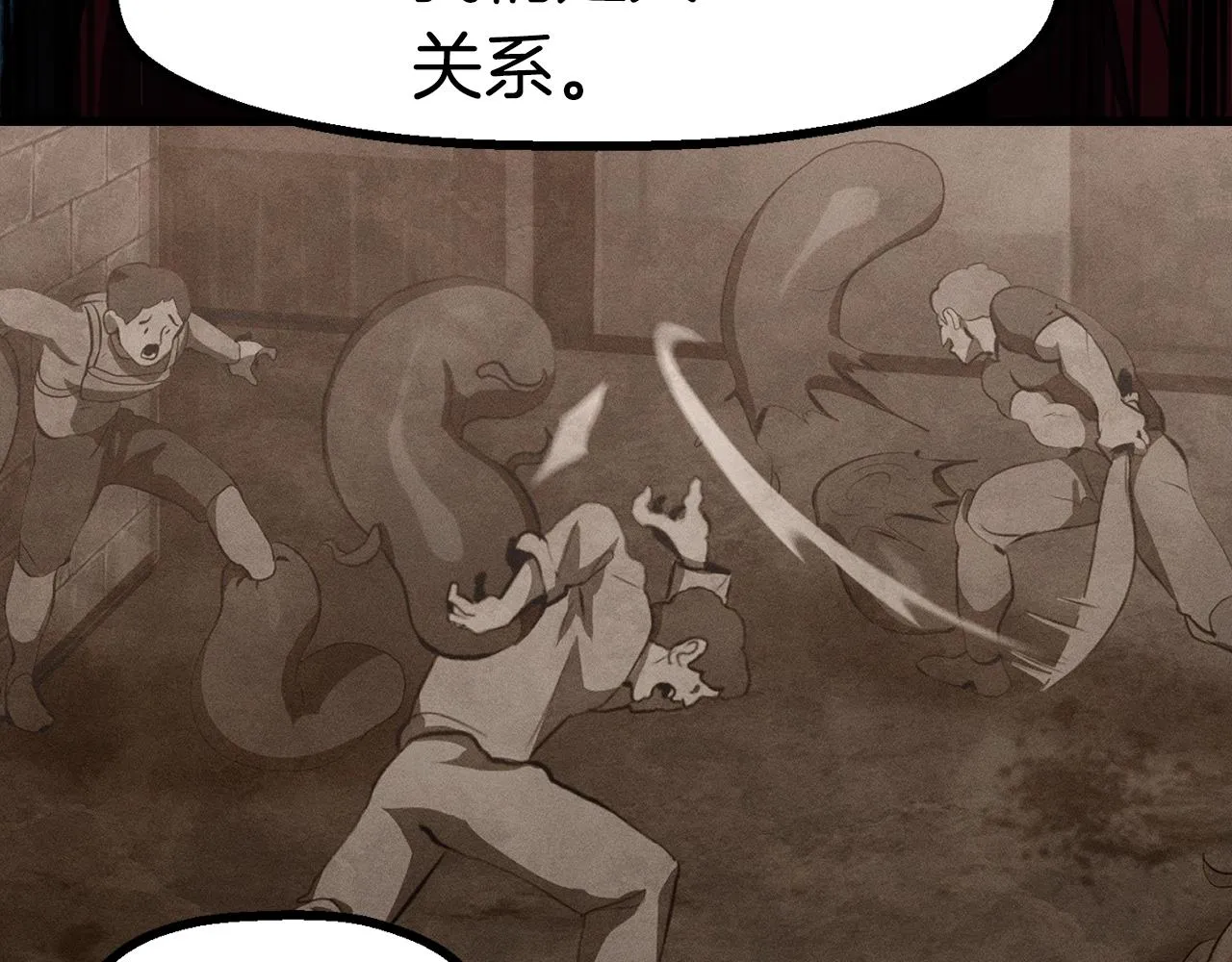 267 第69页