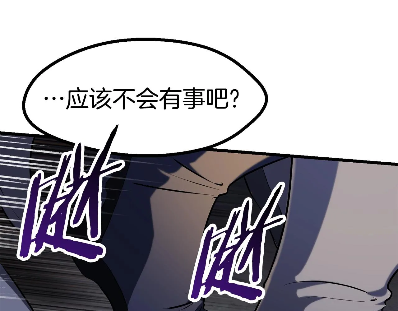 266 第18页