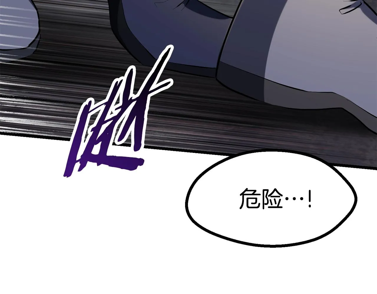 266 第19页