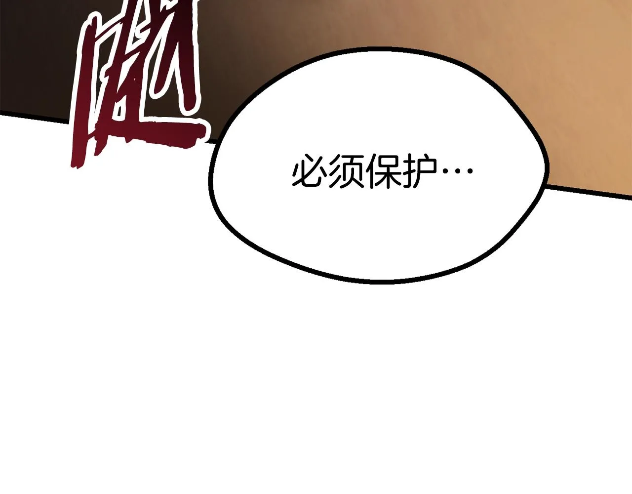 266 第23页