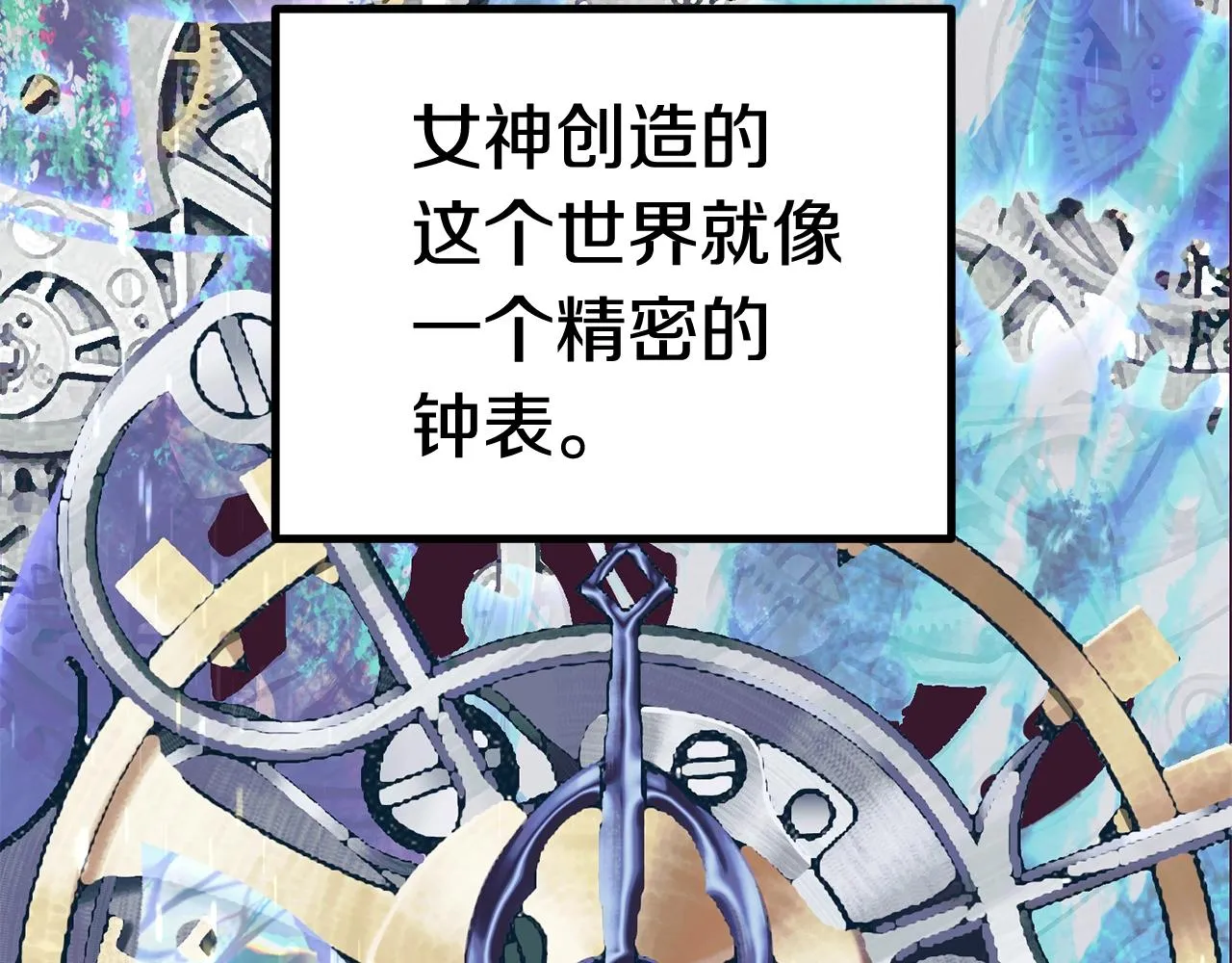 266 第35页