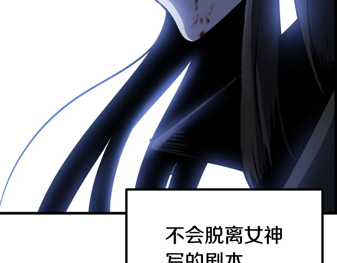 266 第38页