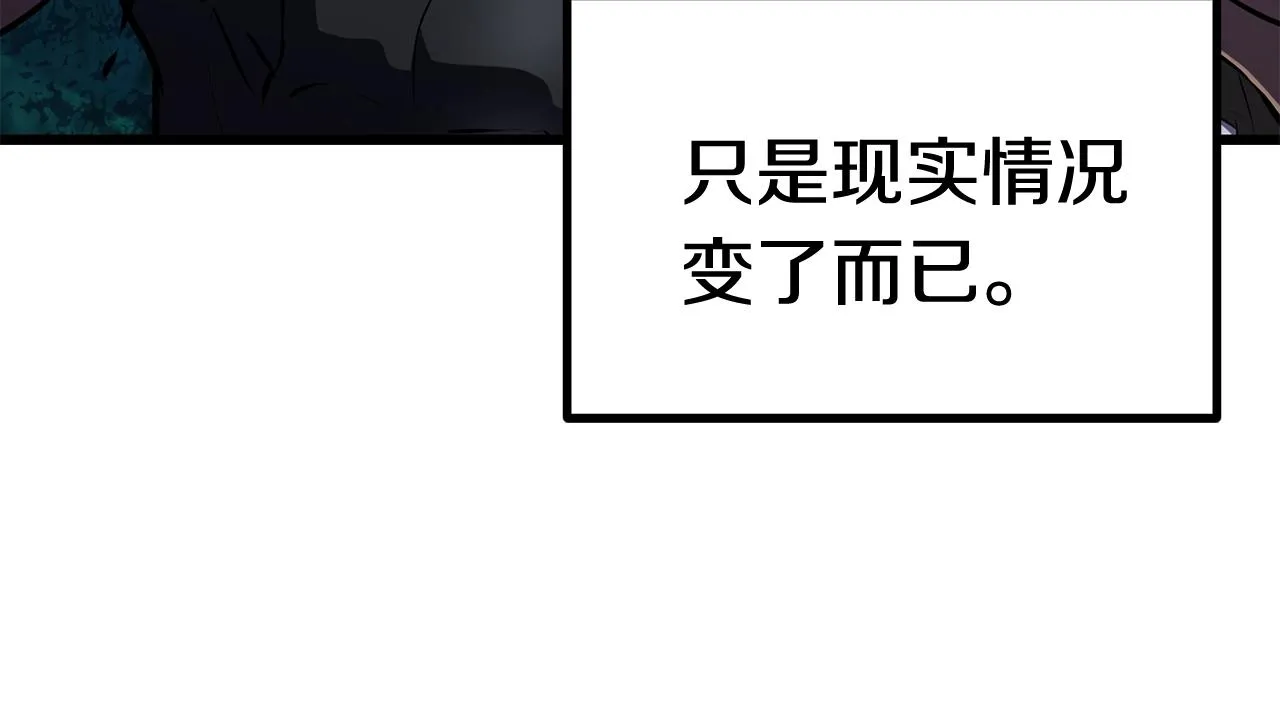 266 第45页