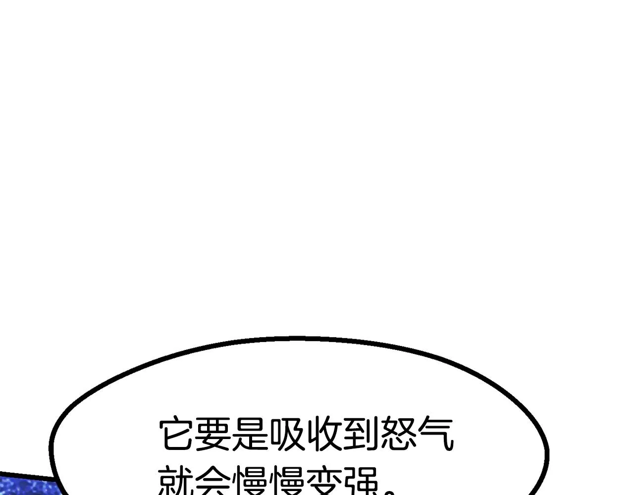 266 第61页