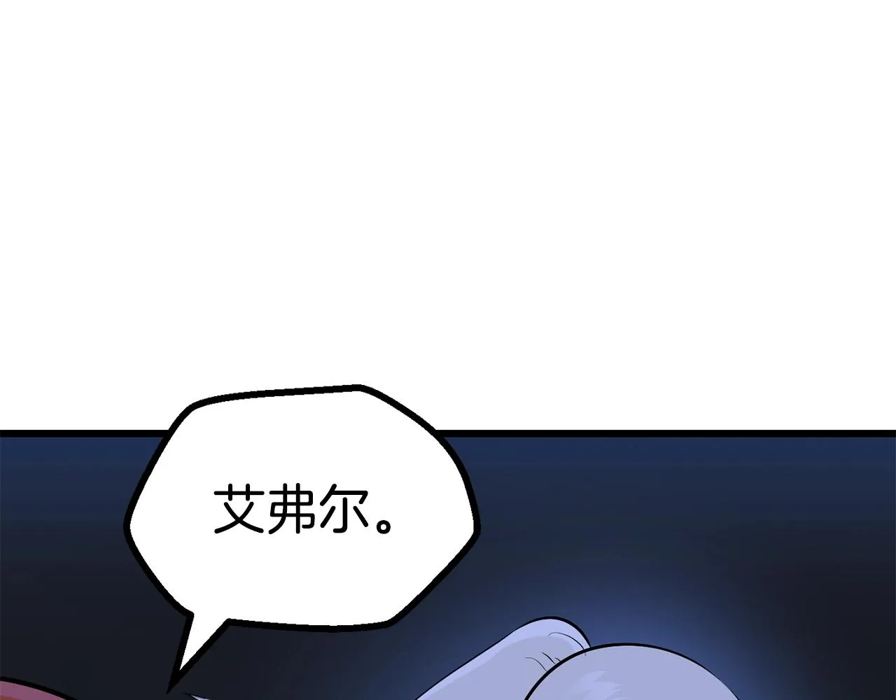 265 第11页