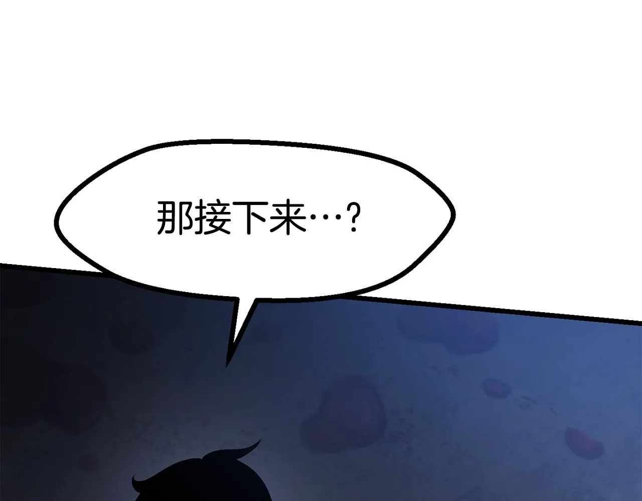 265 第21页