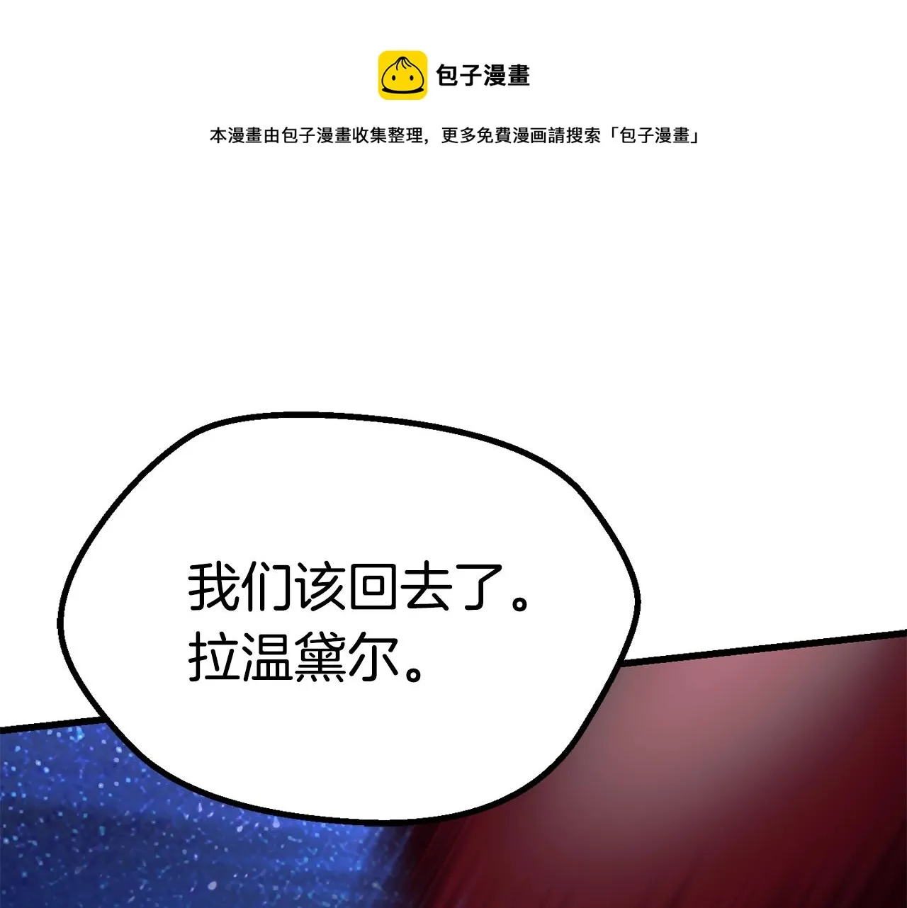 264 第1页