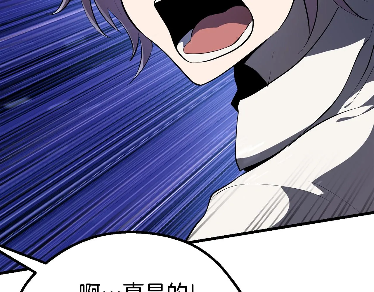 264 第10页