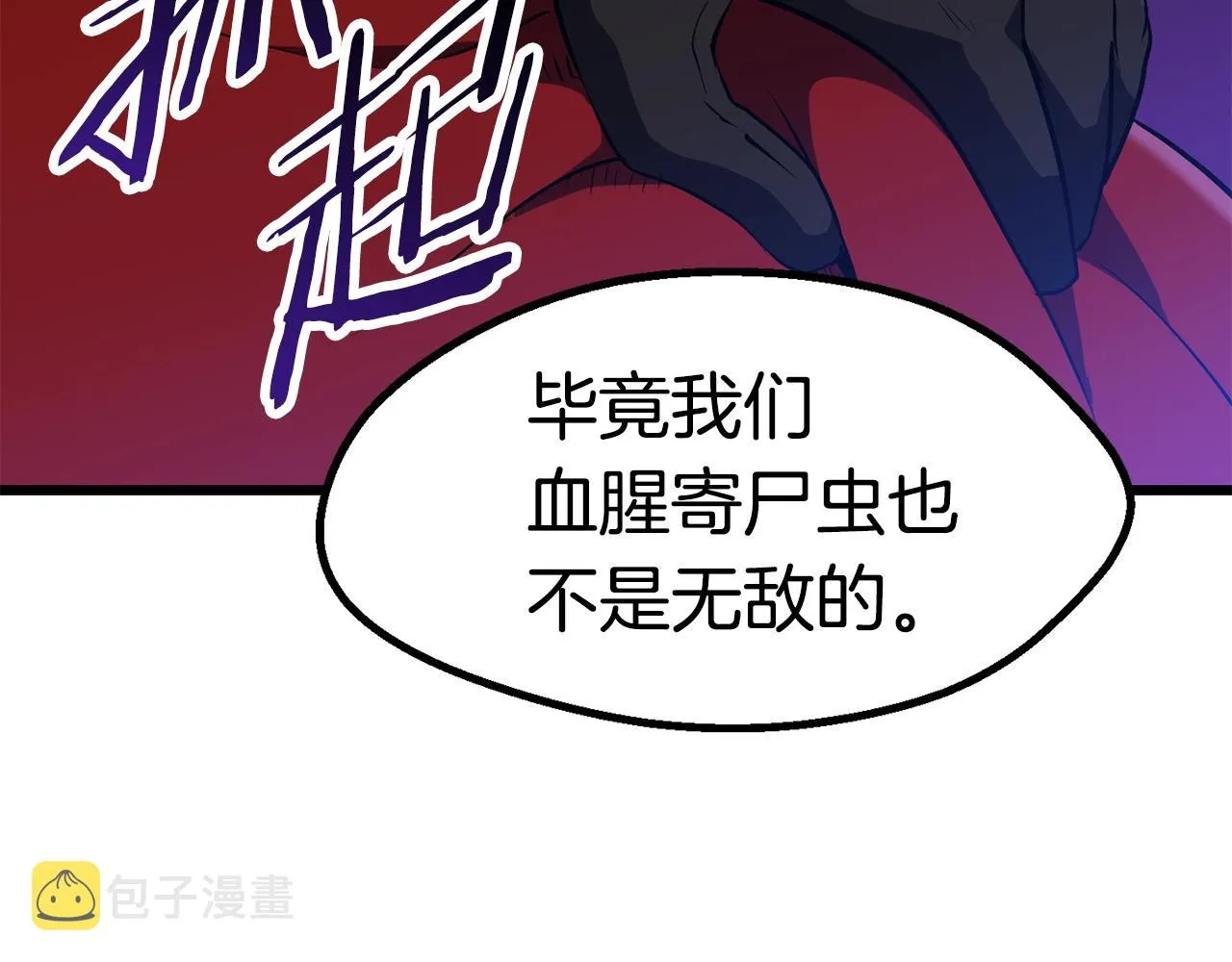 264 第22页