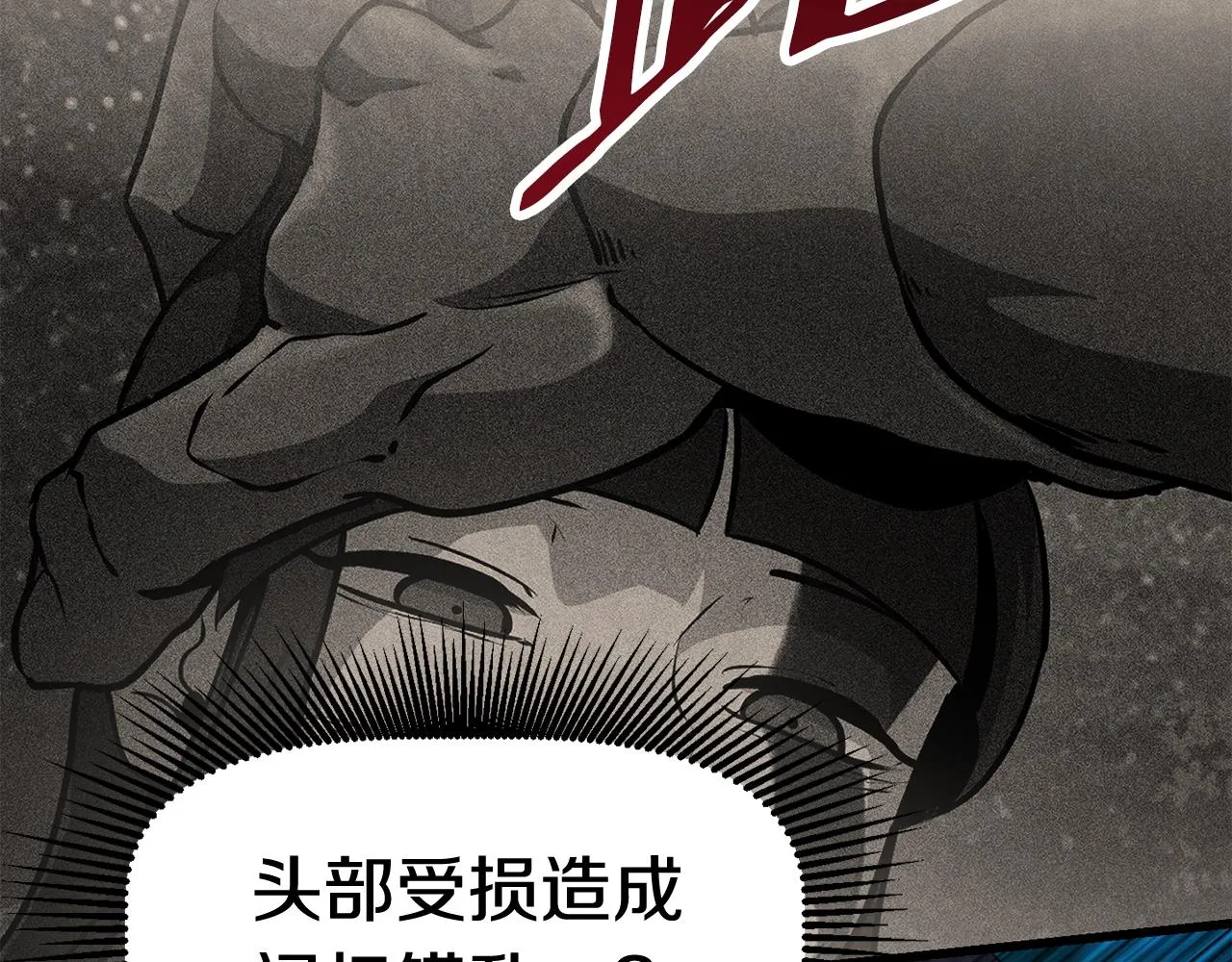 264 第42页