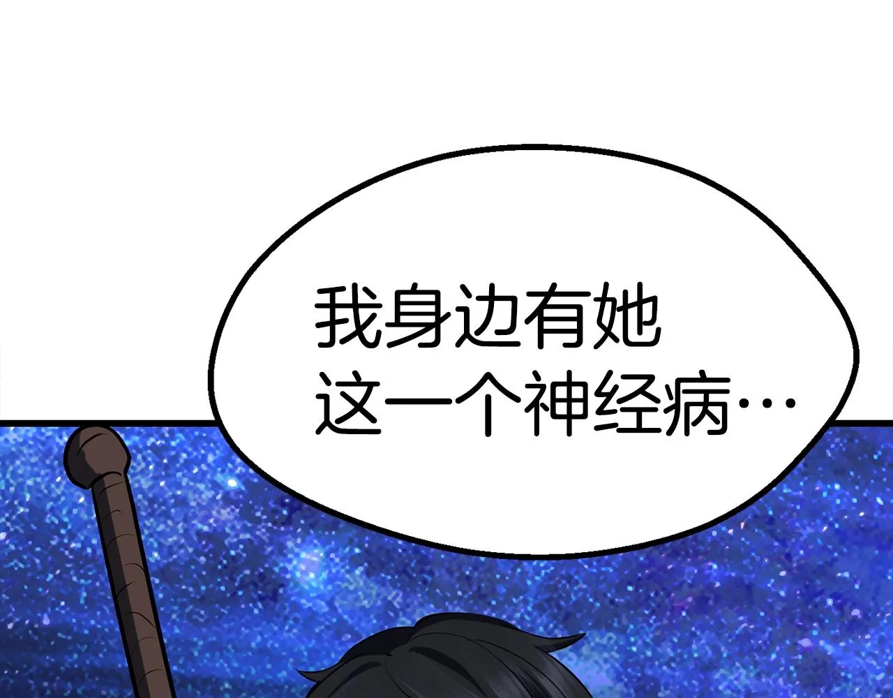 264 第70页