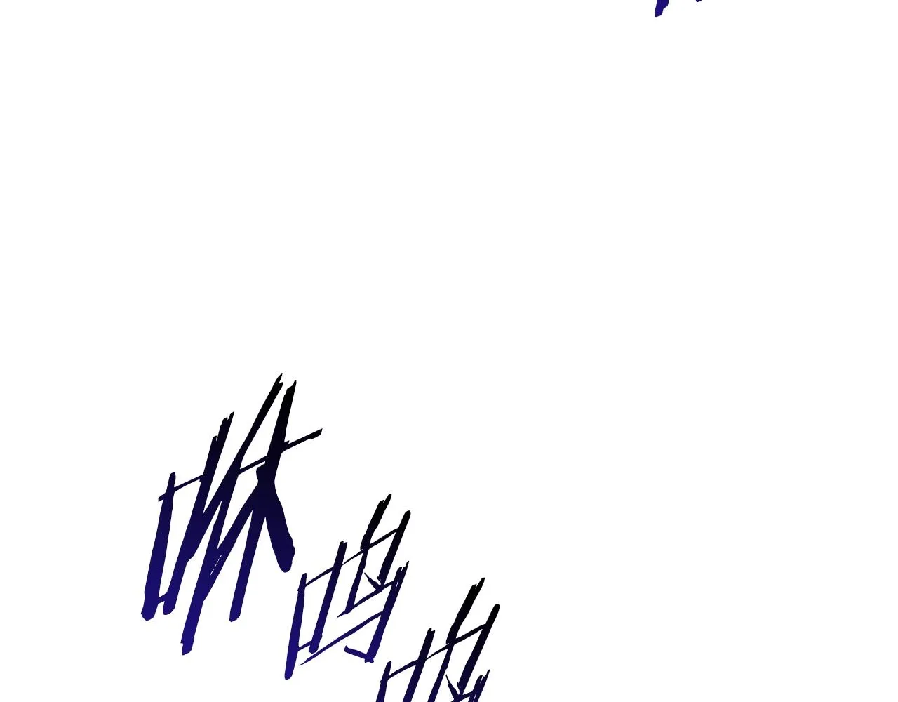 263 第65页