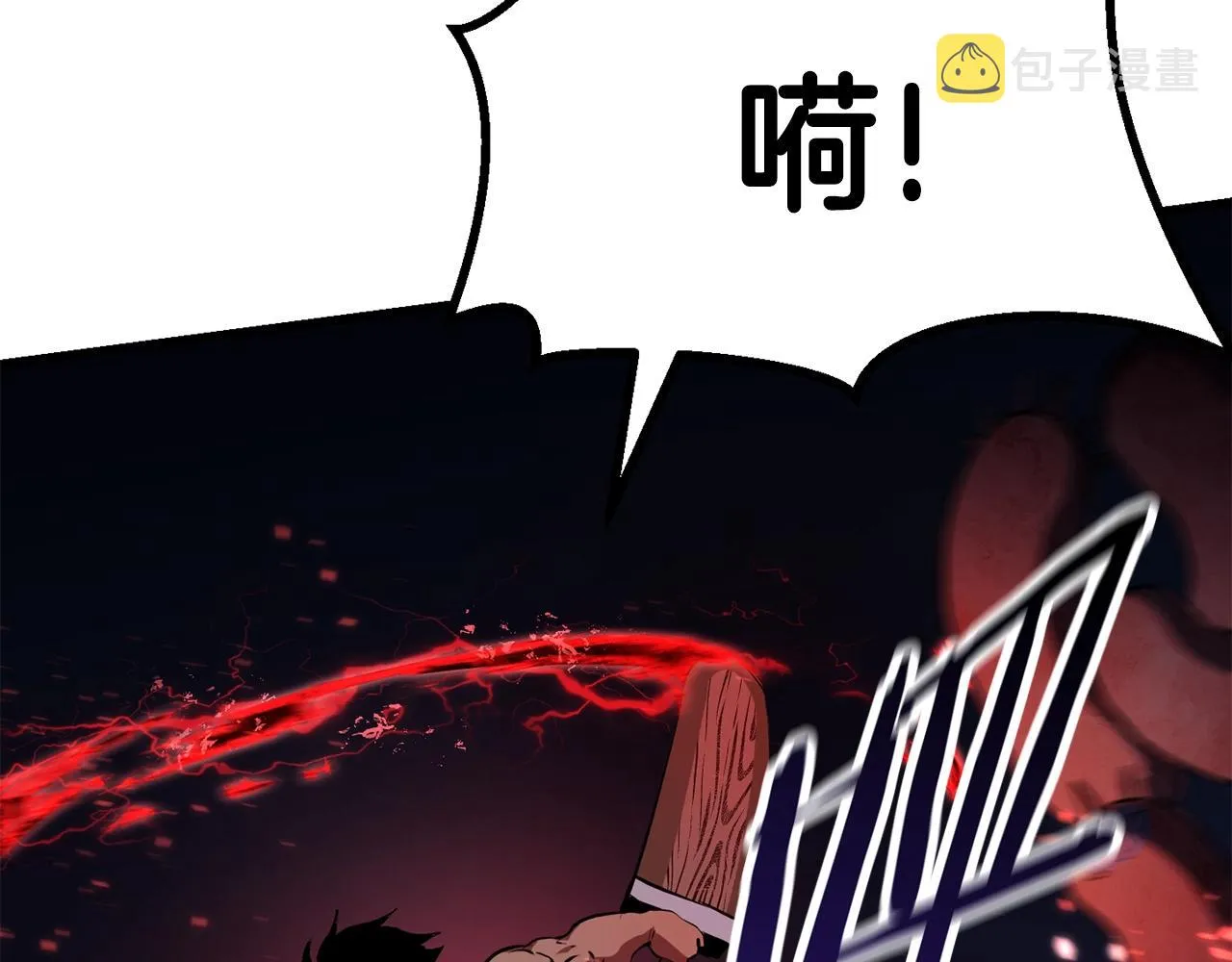 262 第35页