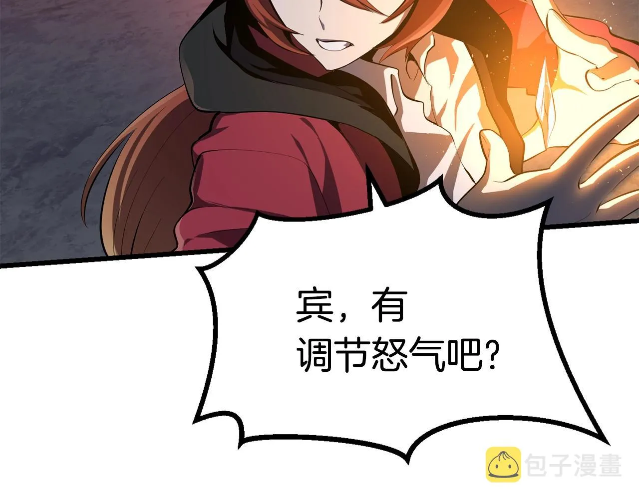 262 第37页