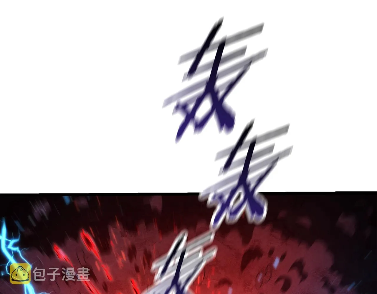 262 第44页