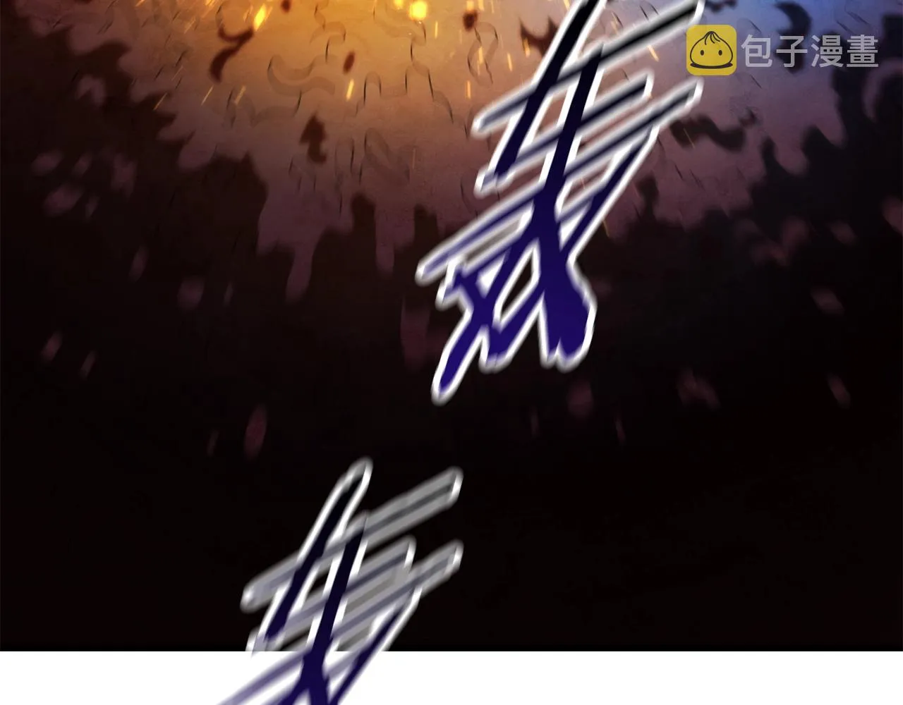 262 第46页