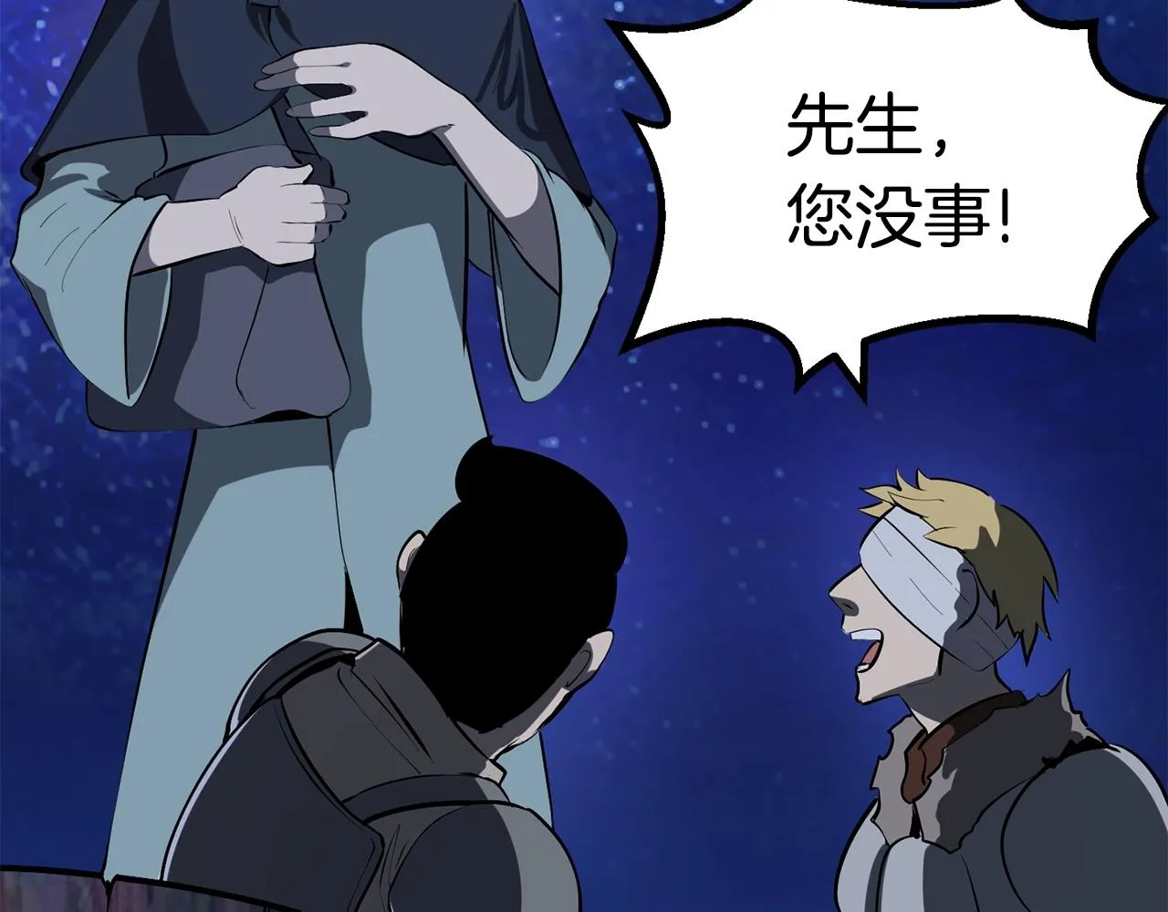 262 第56页