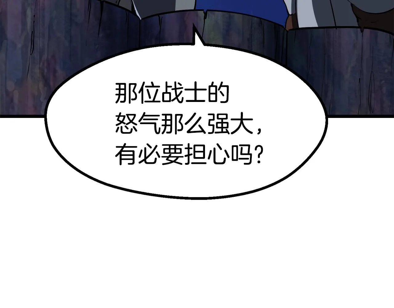262 第57页