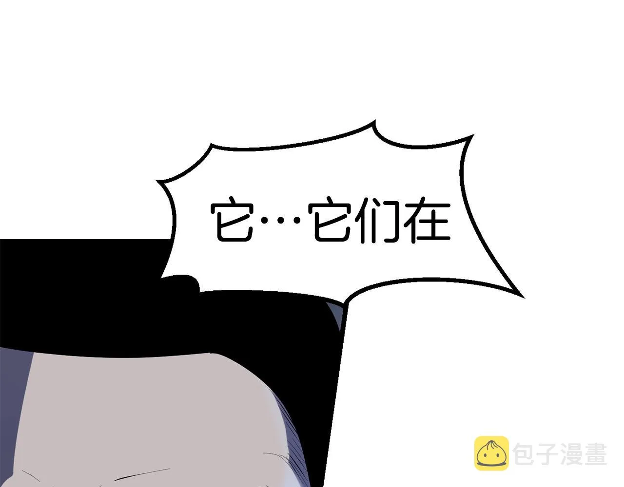 262 第65页