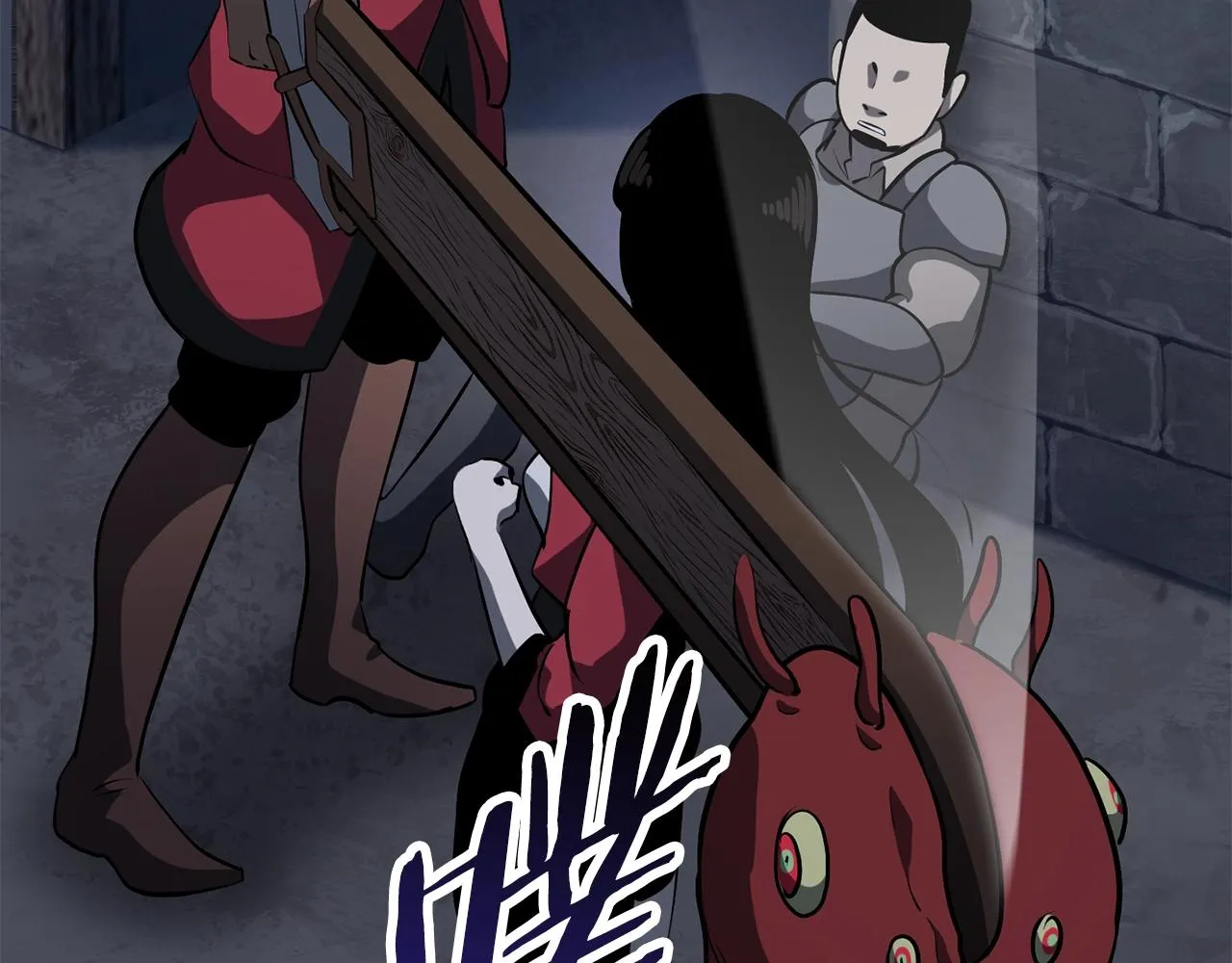 261 第3页