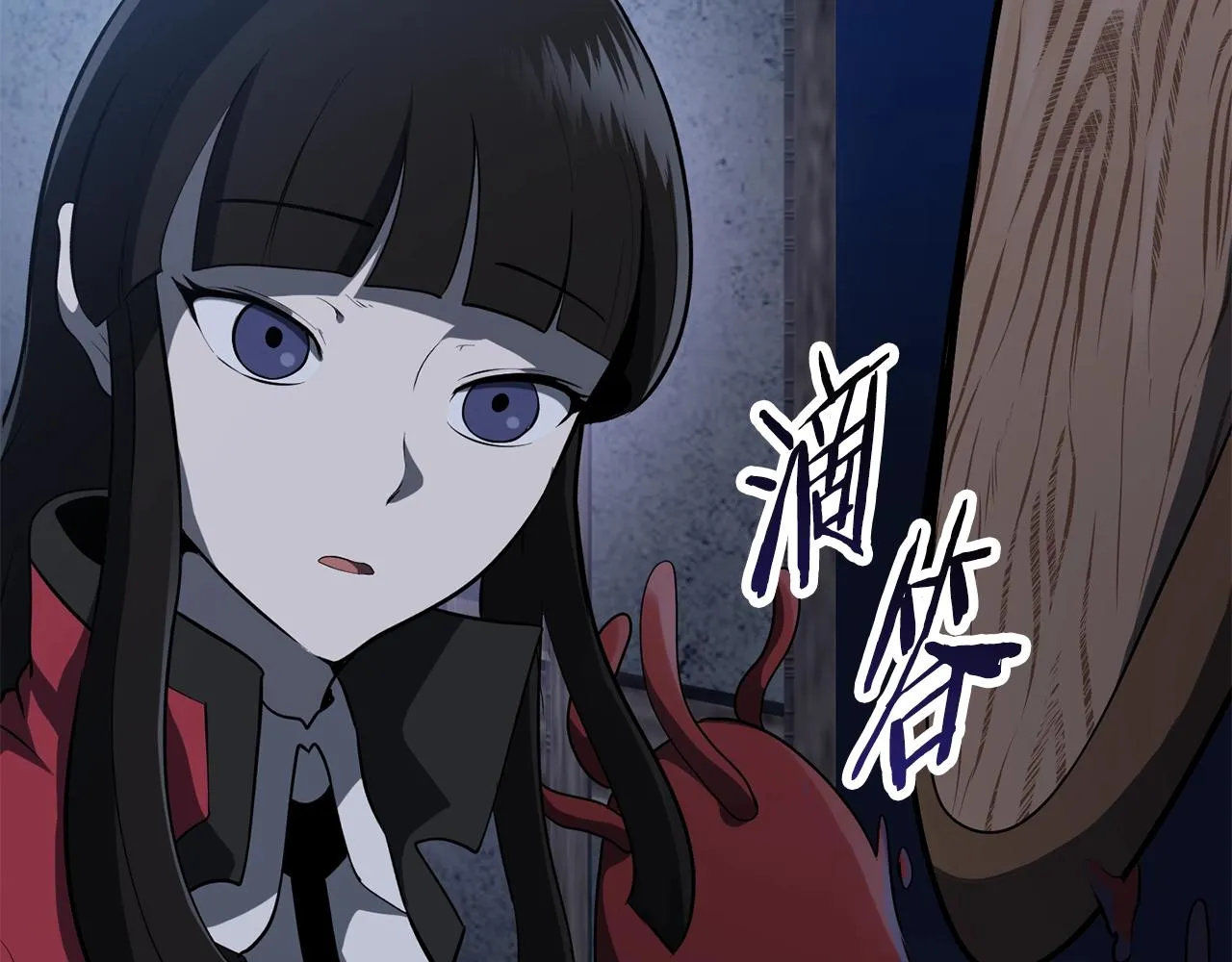 261 第6页
