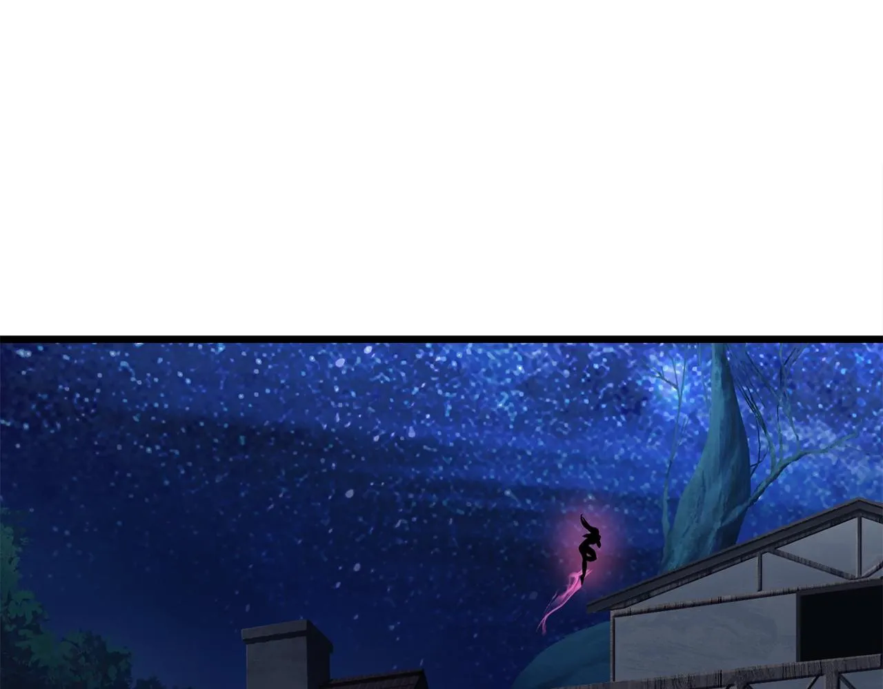 261 第23页