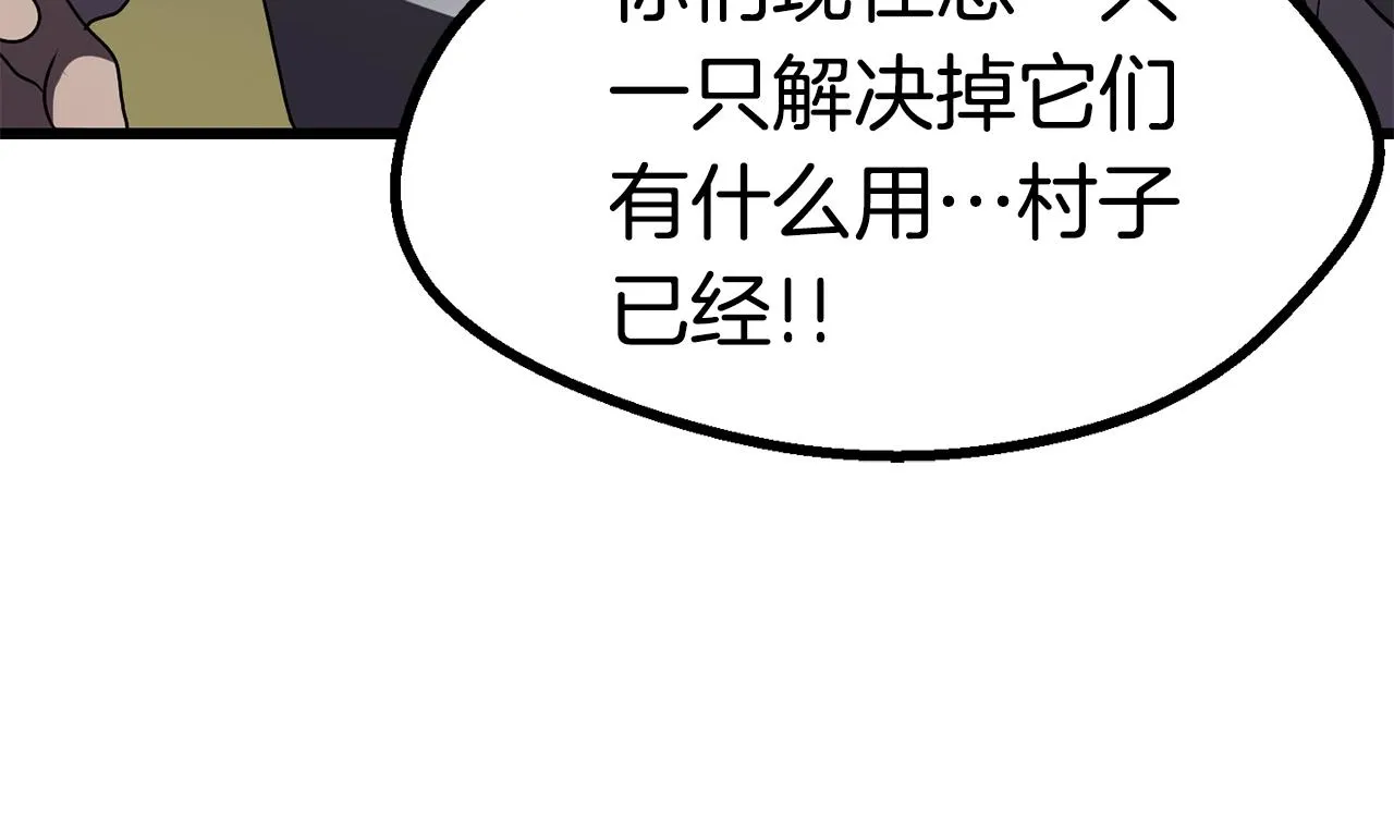 261 第34页