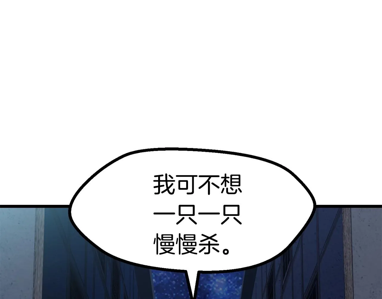 261 第35页