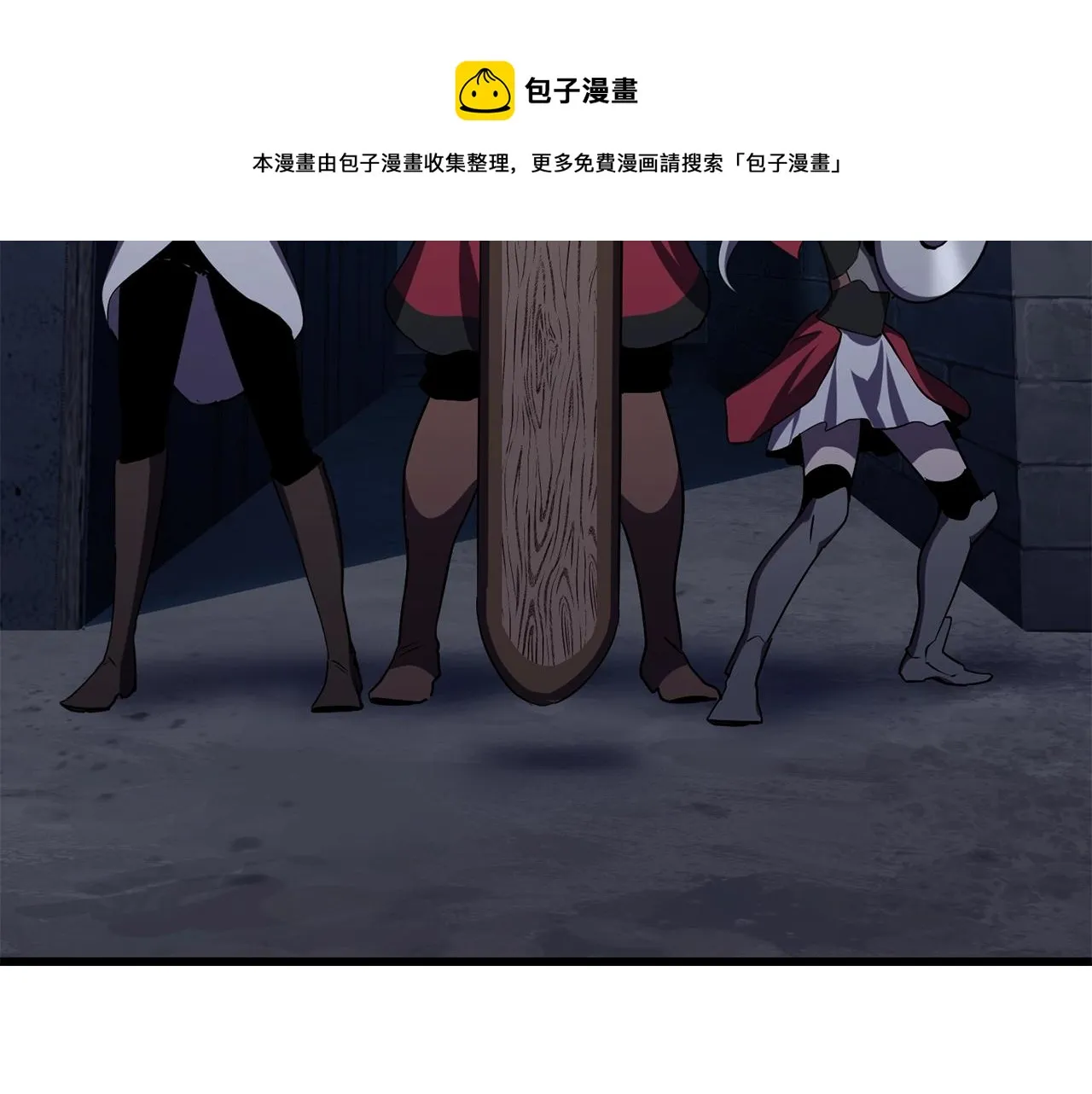 261 第37页