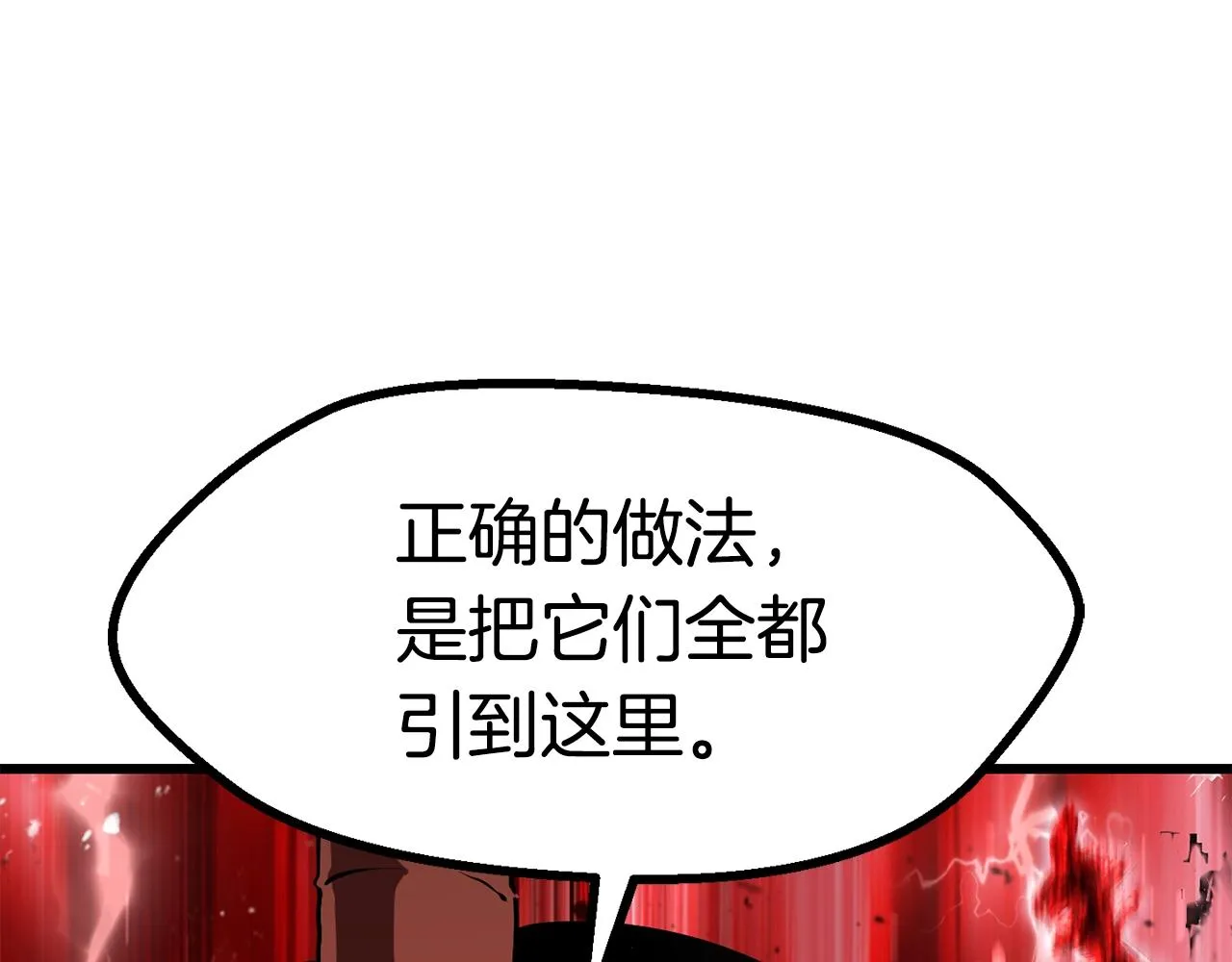 261 第45页