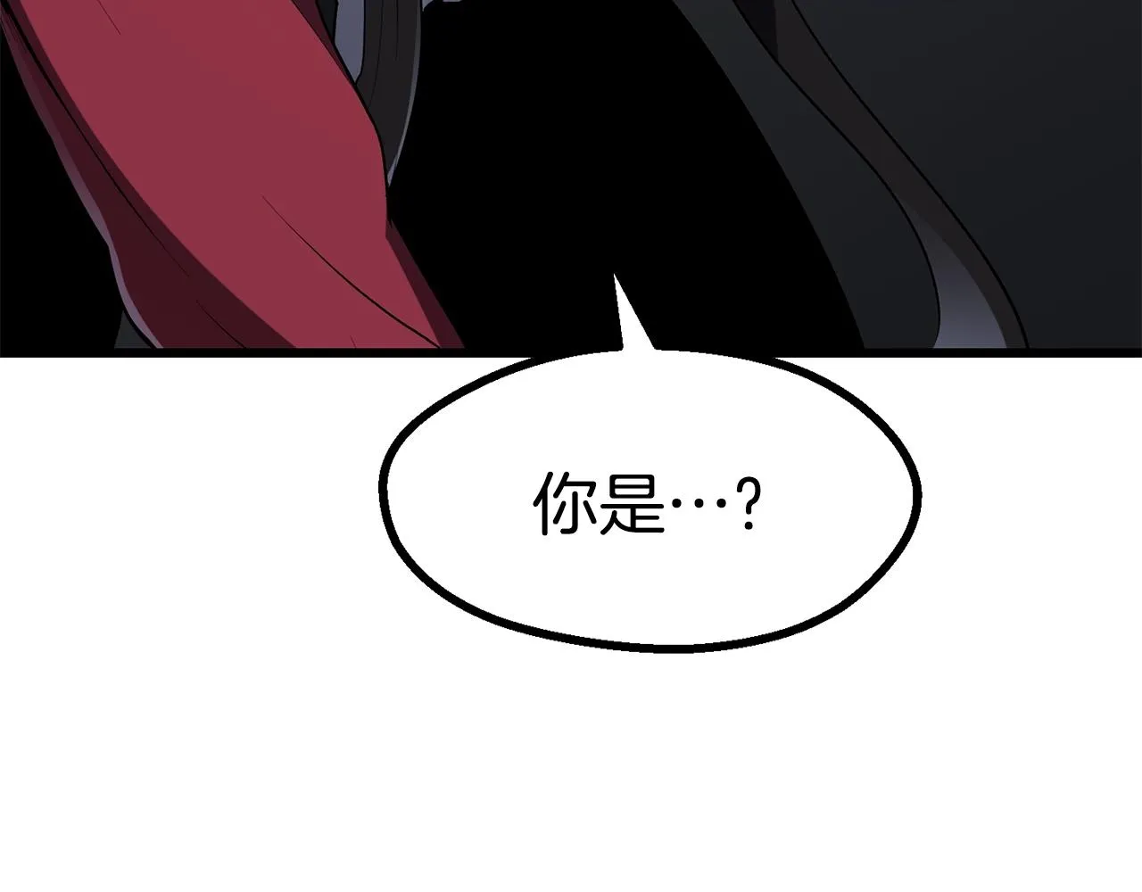 261 第67页