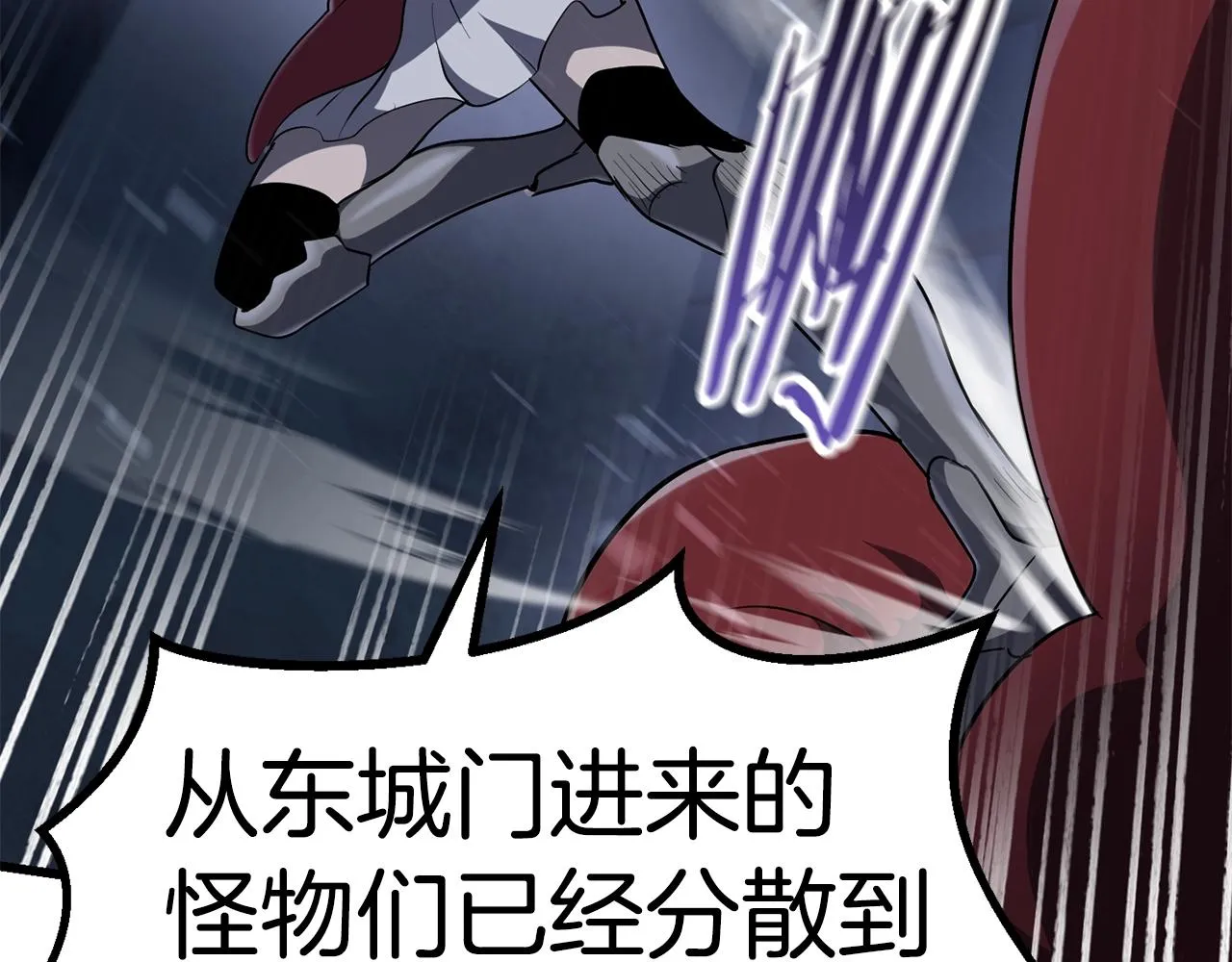 260 第41页