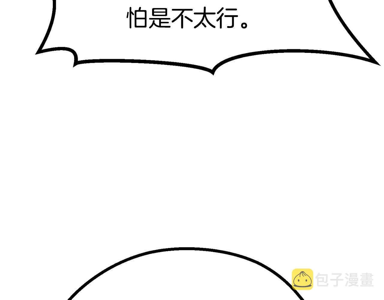 260 第45页