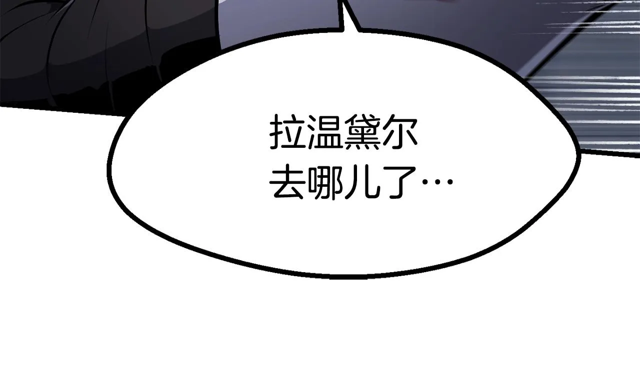 260 第48页