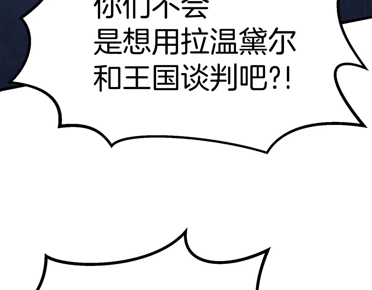 260 第58页