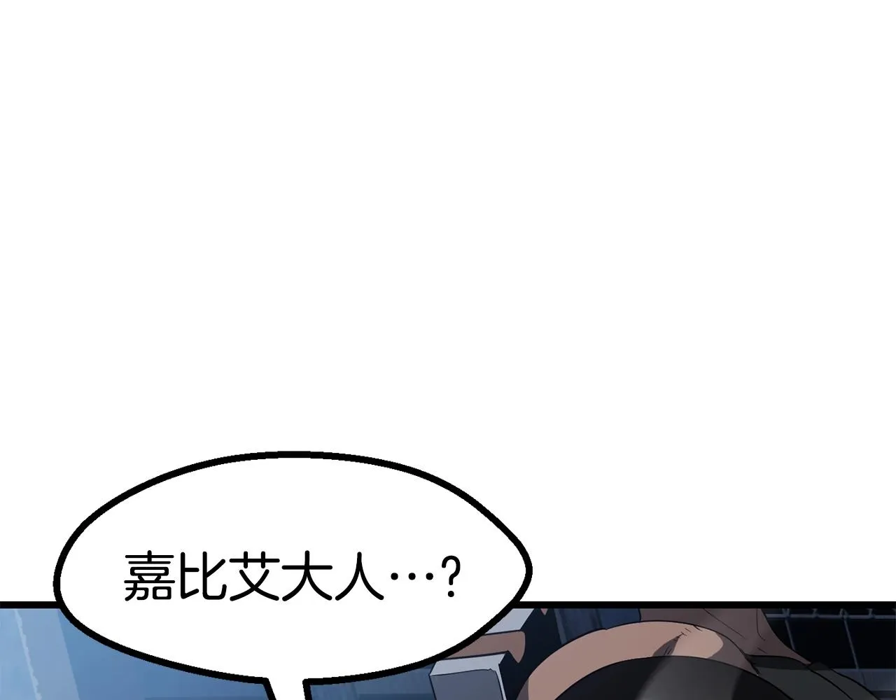 260 第70页