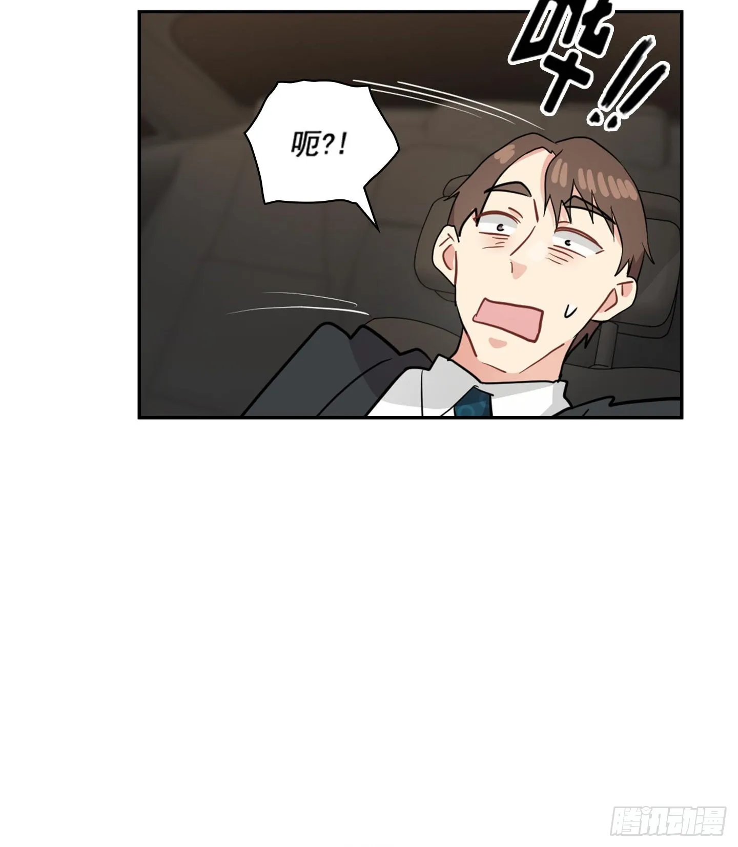 第47话 第57页