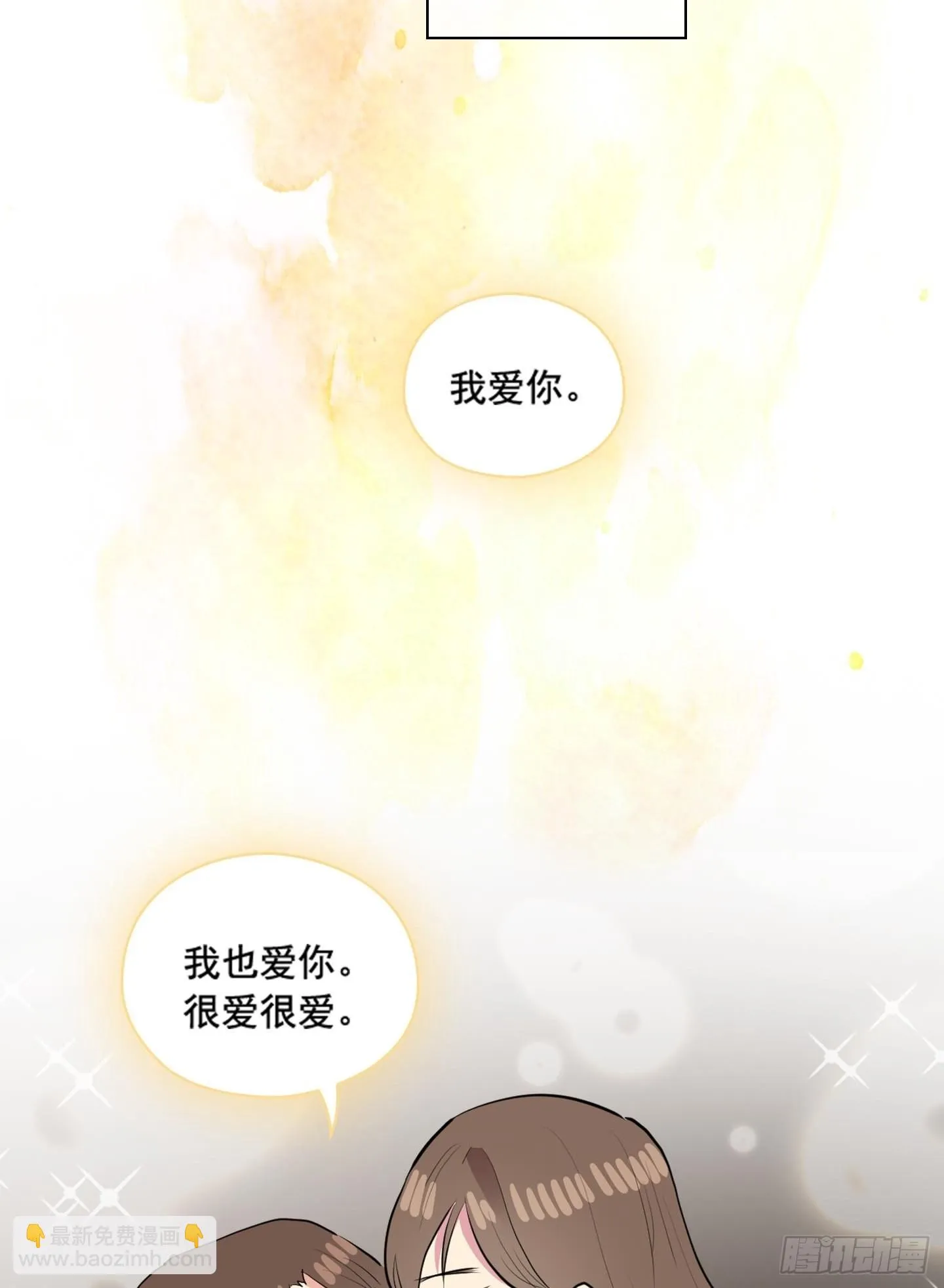 第47话 第64页