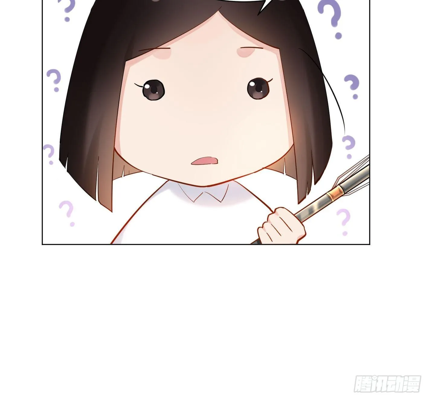 第11话 合作谈恋爱？ 第8页