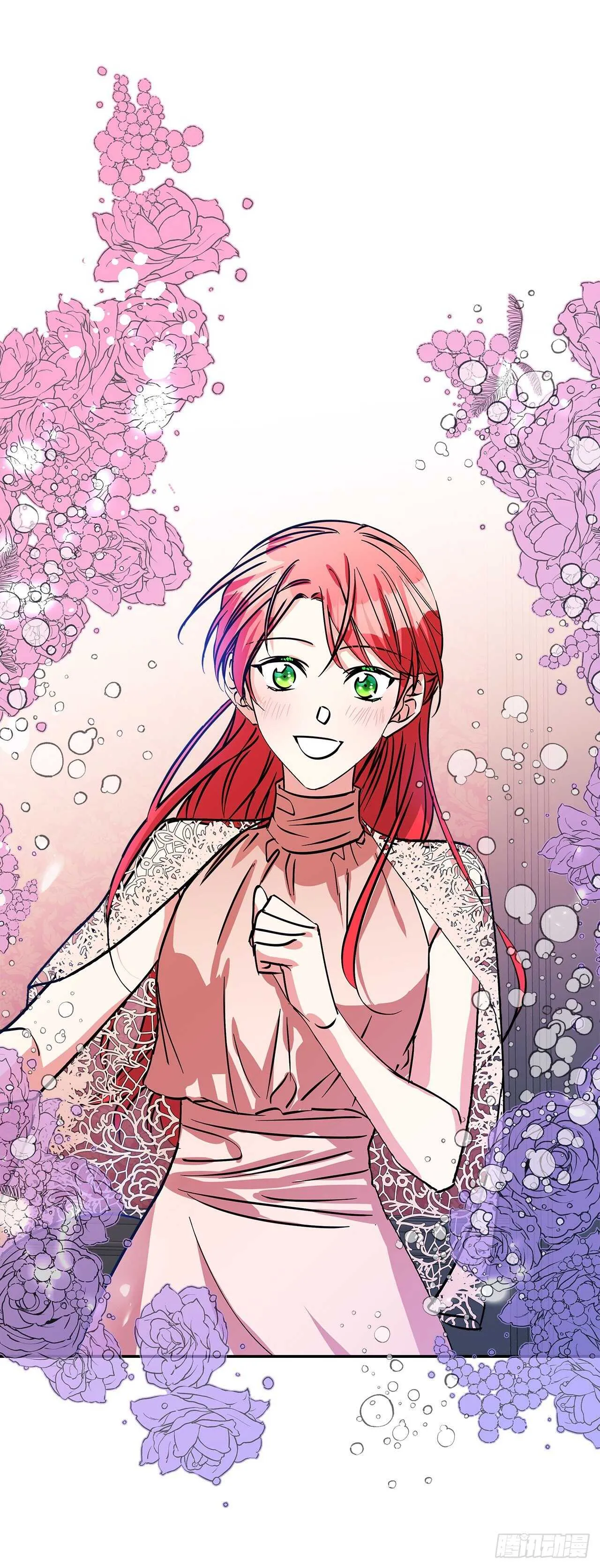 56.来自朋友的嫉妒 第11页