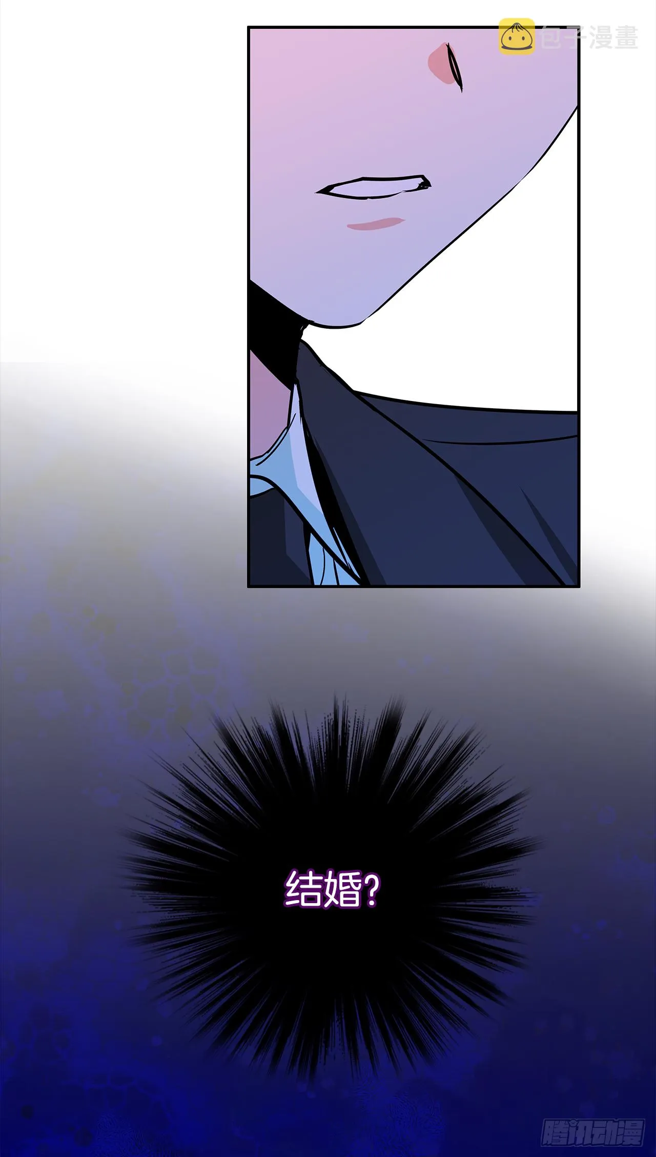 18.伊莱亚•纶贝特？ 第31页