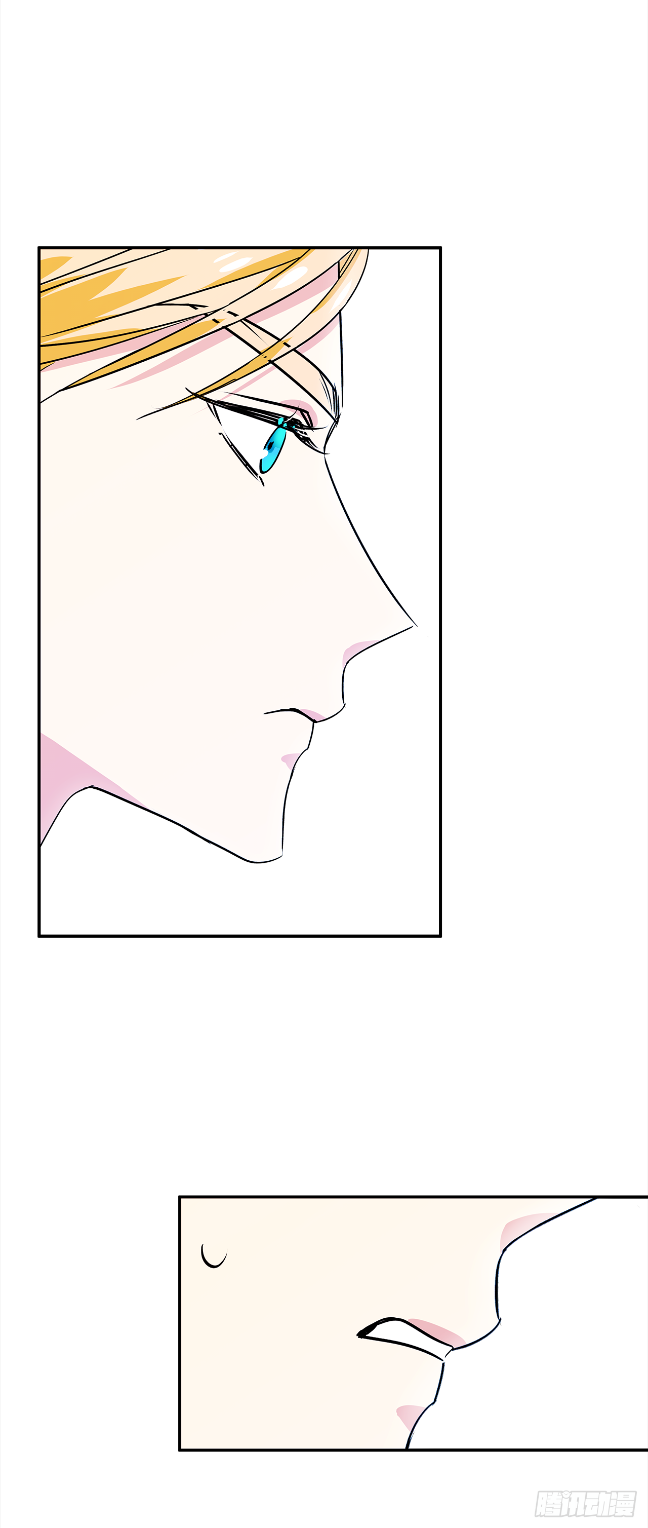 21.王子的礼物 第28页